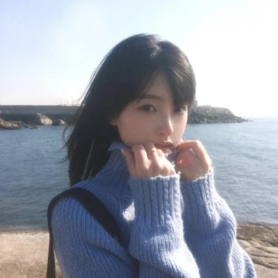 那个我最亲爱的陌生人